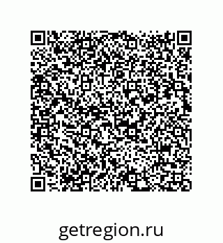 73812990411