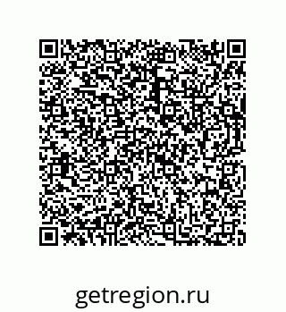 73812992004
