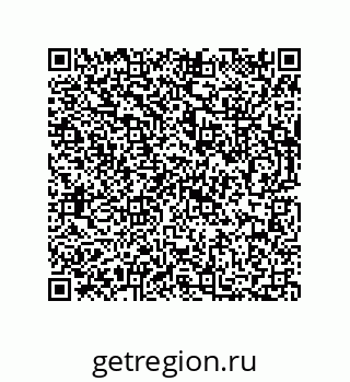 73812992010