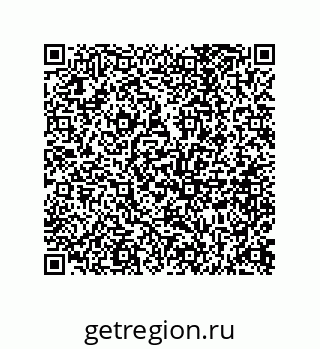 73812992016