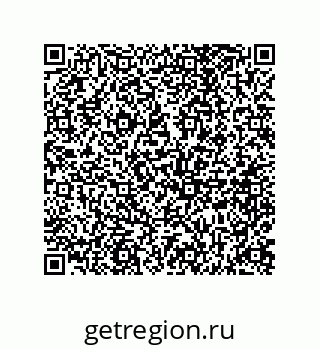 73812992017
