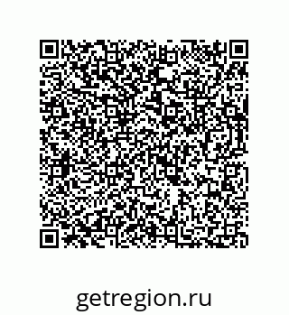 73812992110