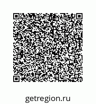 73812992425