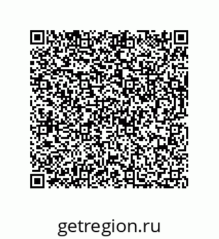 73812992457