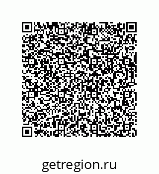 73812992486