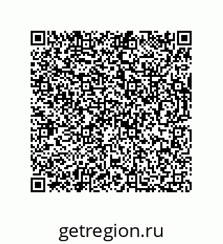 73812992487