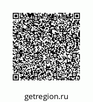 73812992488