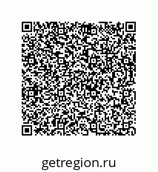 73812992562