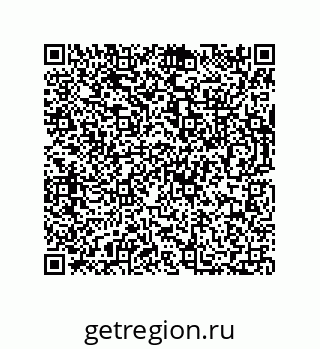 73812992593