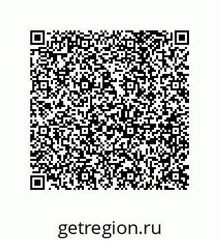 73812992632