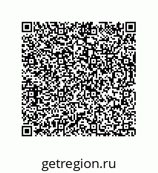 73812992641