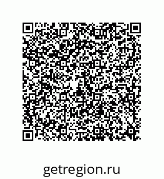 73812992685