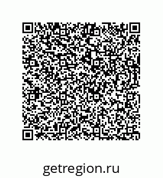 73812992901