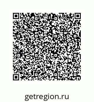 73812992981