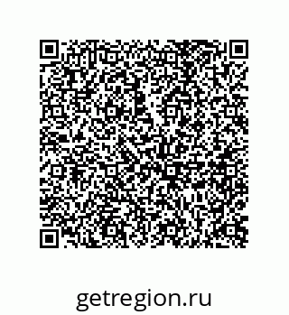 73812993072