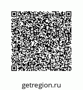 73812993900