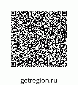 73812993904