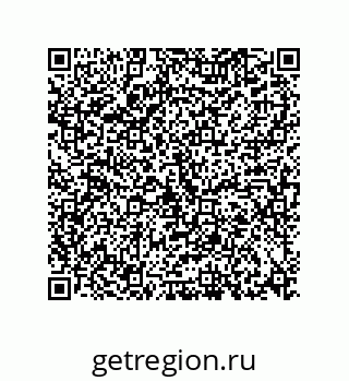 73812993945