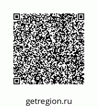 73812993971