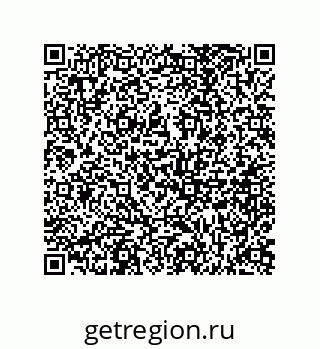73812993973