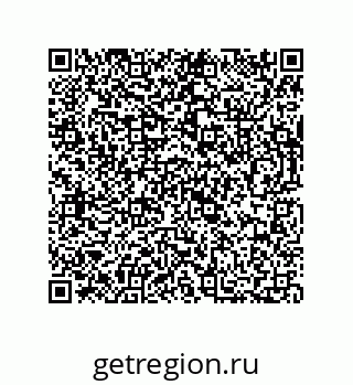 73812993982