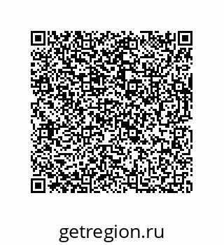 73812993984