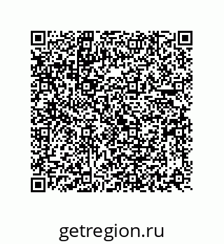 73812994770