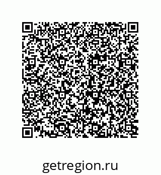 73812996543