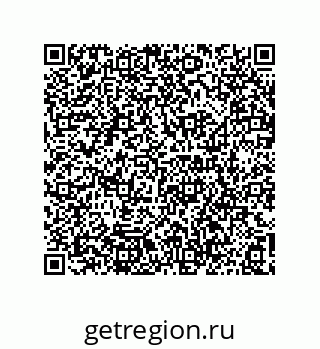 73812997411