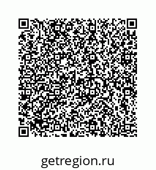 73814123265