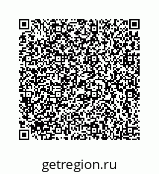 73814123275