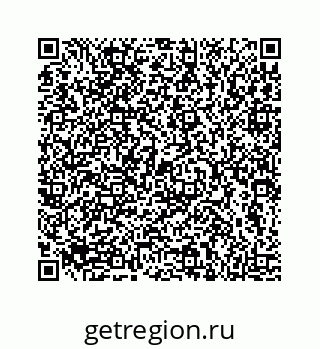 73814123485