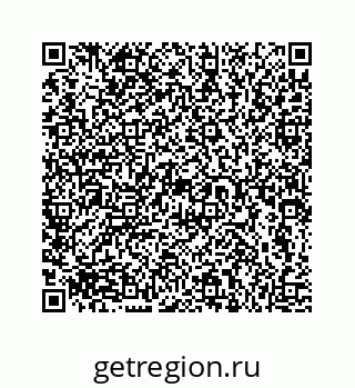 73814135492