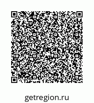 73814136543
