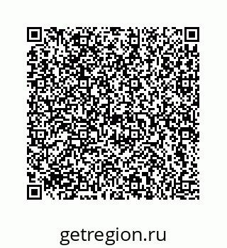 73814136752