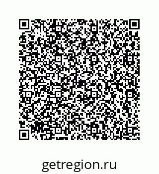 73814137265