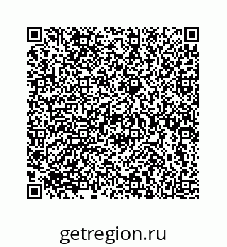 73814138571