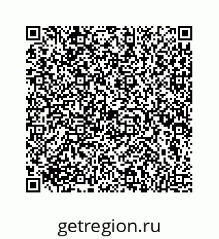 73814138659