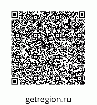 73814138684