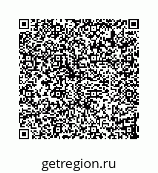 73814138785