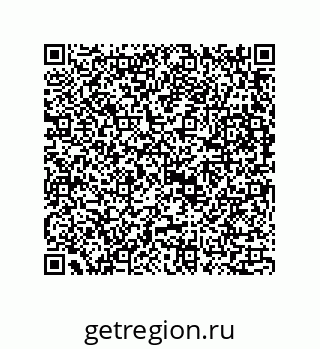 73815137046