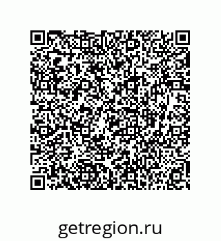 73815137130
