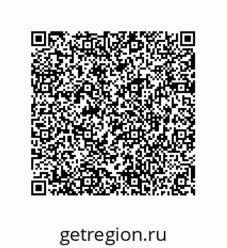73815137243