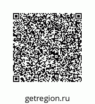73815137275
