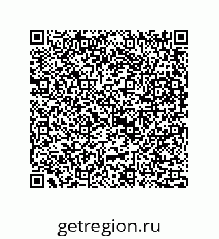 73815138045
