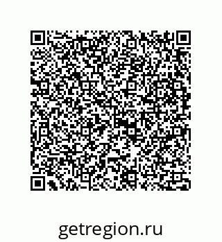 73815138049