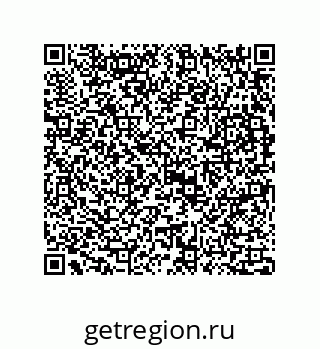 73815138139