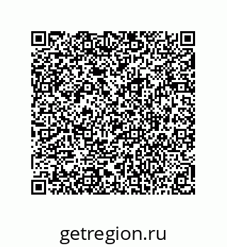 73815138145