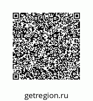 73815138170
