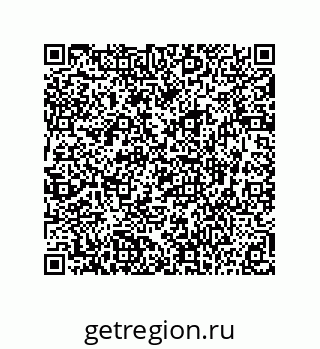 73815138172